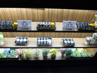 DSCF4373.JPG