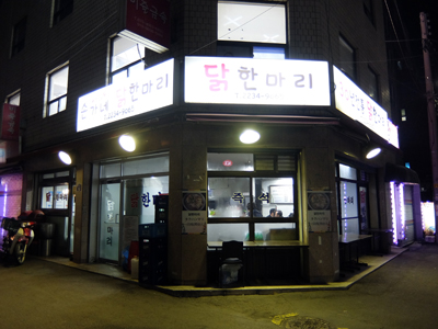 DSCF4436.JPG