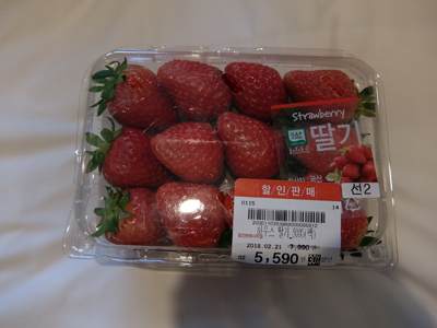 DSCF4444.JPG