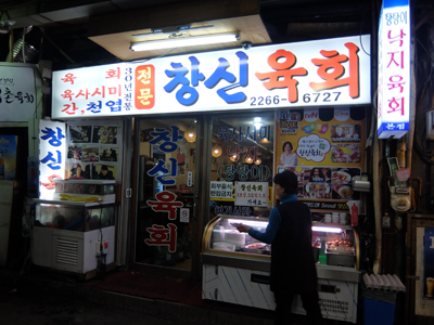 DSCF4457.JPG