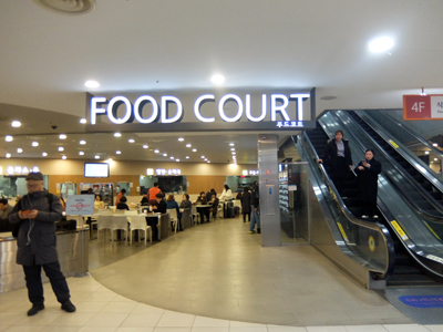 DSCF4515.JPG