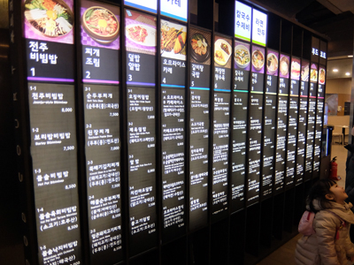 DSCF4518.JPG