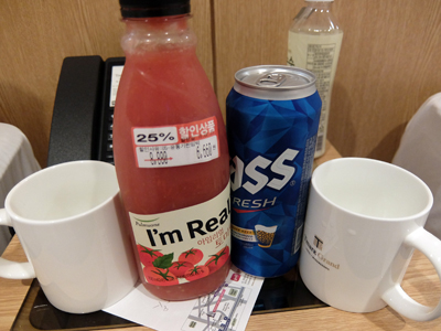 DSCF4521.JPG