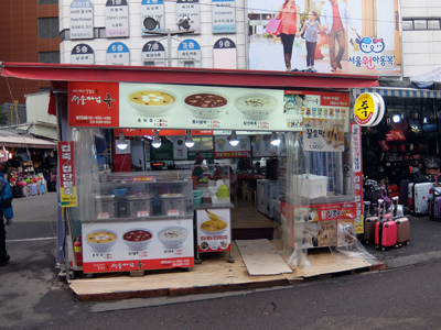 DSCF4524.JPG