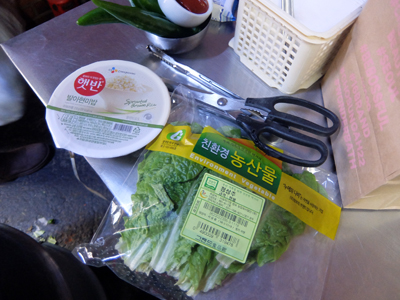 DSCF4531.JPG