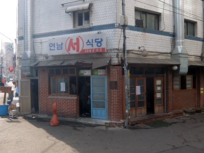 DSCF4536.JPG