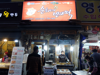 DSCF4538.JPG