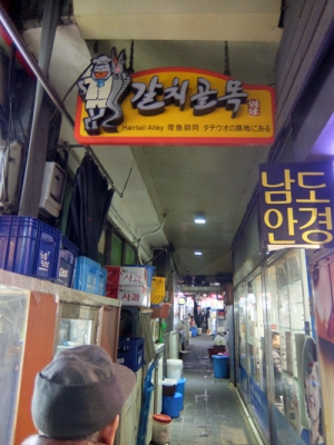 DSCF4542.JPG
