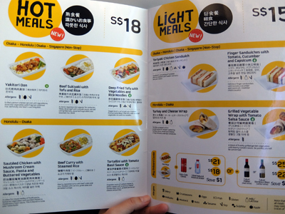 DSCF5870.JPG