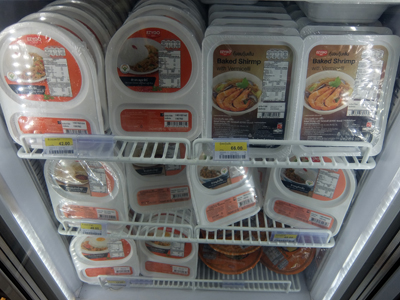 DSCF5881.JPG