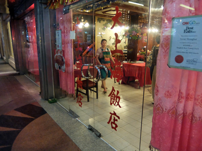 DSCF5891.JPG
