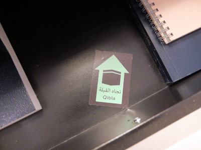 DSCF5898.JPG