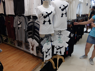DSCF5949.JPG