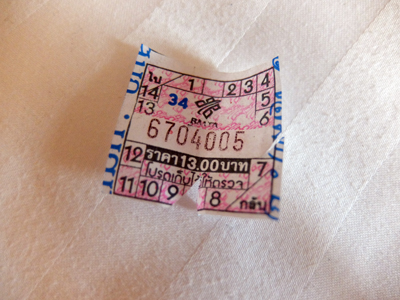 DSCF5977.JPG