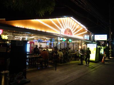 DSCF5991.JPG