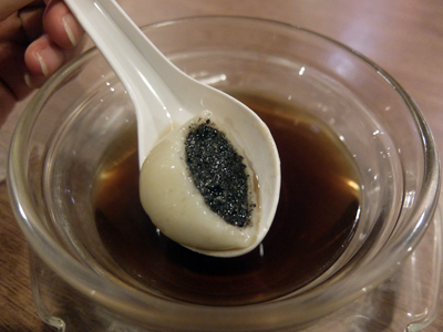 DSCF6023.JPG