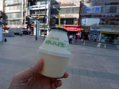 DSCF6748.JPG