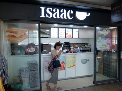 DSCF6753.JPG