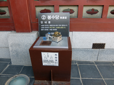 DSCF6807.JPG