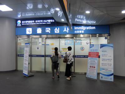 DSCF6839.JPG