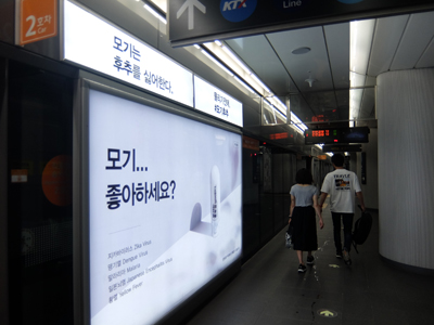 DSCF6845.JPG