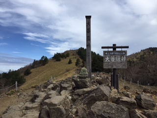 大菩薩峠