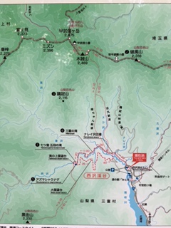甲武信ヶ岳