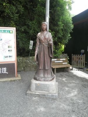 天照大御神