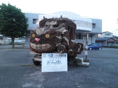 ねこバス