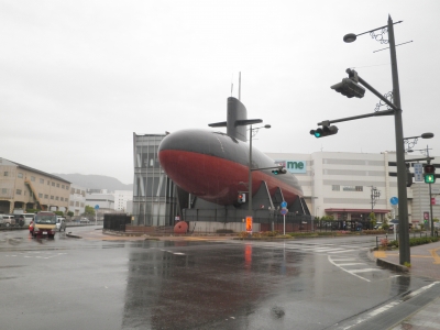 潜水艦