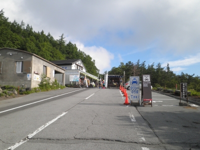 富士登山