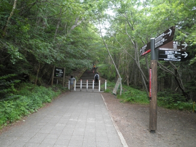 富士登山