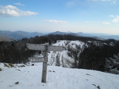 雲取山