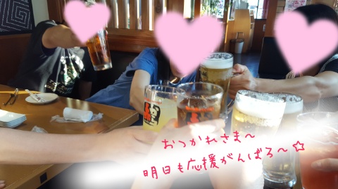 15339419659630.jpg