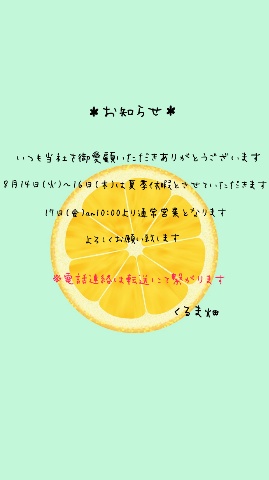 15342123047440.jpg