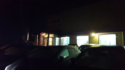 15457909879560.jpg