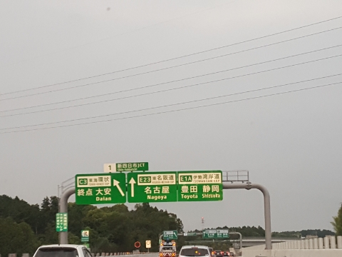 15615100003681.jpg