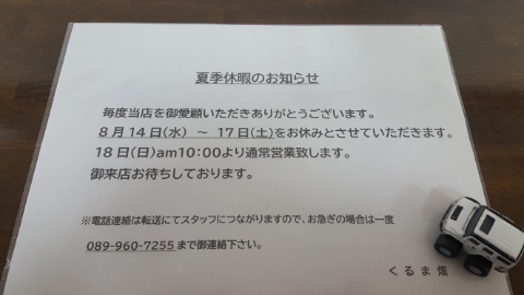 15657066283590.jpg