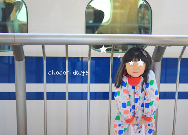 yuni001.jpg