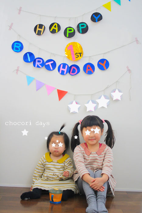 sisters002.jpg
