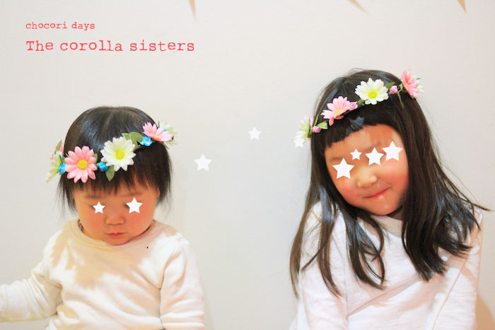 sisters014.jpg