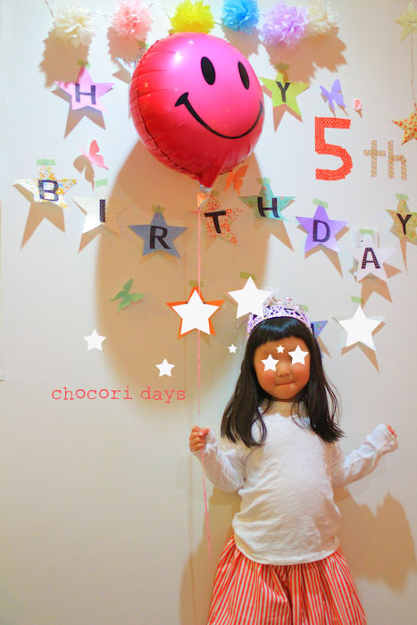 yuni028.jpg