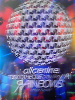 200811011522000.jpg