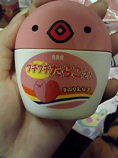 200903032259000.jpg