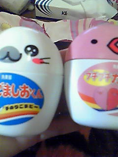 200903051441000.jpg