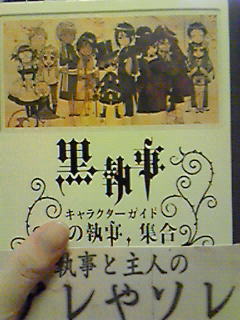 200903091215000.jpg