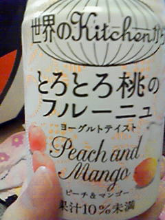 200903091413000.jpg