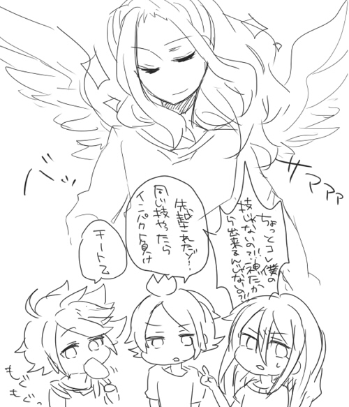 10年04月の記事 Pass