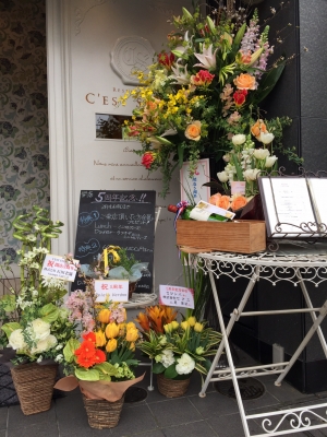 たくさんお祝いのお花を頂きました