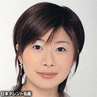 富永美樹
